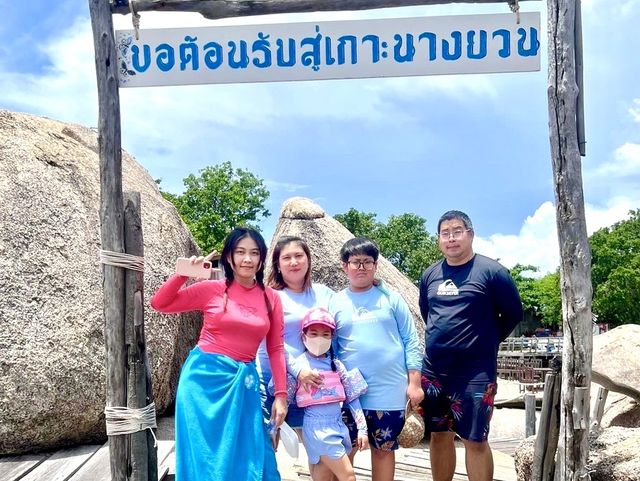 🧜🏻‍♀️🏝️ เกาะนางยวน 🐡🌤️