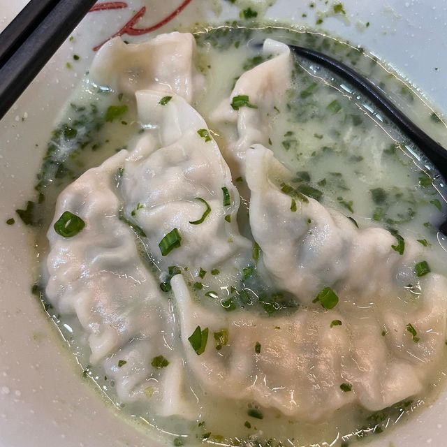 中環巷裏出色的餃子🥟