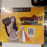 เที่ยว ศูนย์การค้า กลางกรุง มโหราฬ จริงๆ