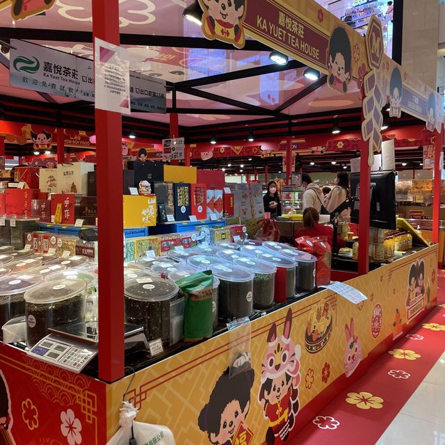 Monchhichi新春開運賀年展