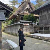 水若酢神社