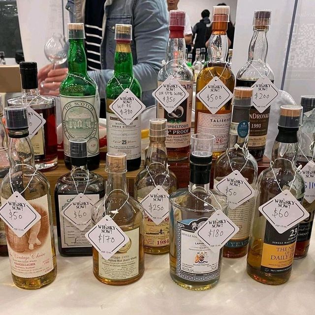 WHISKY NOW～疫情後威士忌展