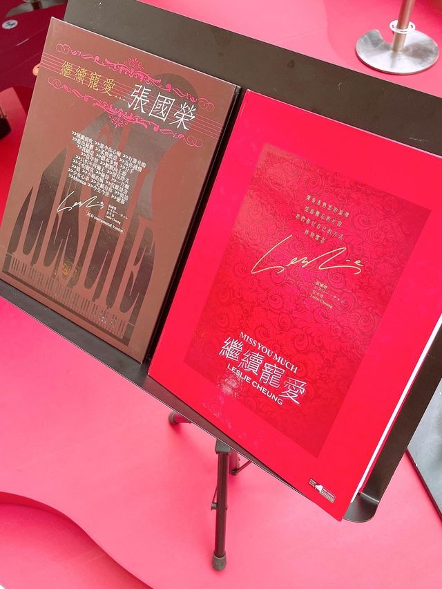 奧海城｜張國榮20周年紀念展💿