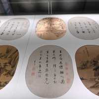 香港藝術館新展覽　帶領觀眾投入古今藝術家情感世界