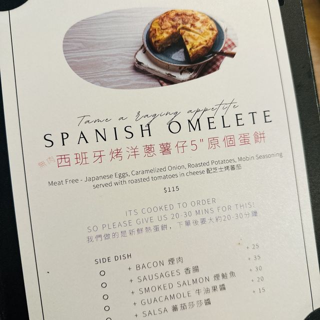 旺角超高質隱世餐廳🍴