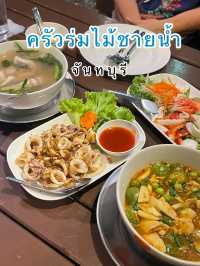 ครัวร่มไม้ชายน้ำ