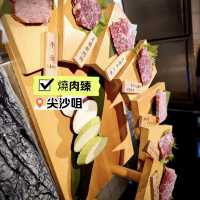 ［燒肉臻］- 色香味俱全👏