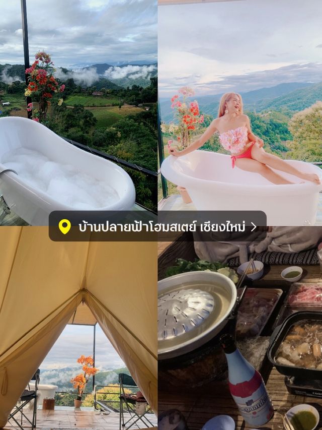 5 Location กับทริป 1 วัน 2 คืน สำหรับคนมีเวลาน้อย