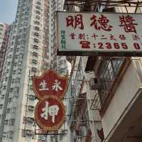 📸CAPTURE💖 Hong Kong’s Traditional Shop Signs