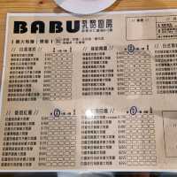 屏東隱藏美食分享 BABU乳酪廚房
