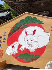【茨城 大洗】見たら金運アップするかも！？海に浮かぶ鳥居⛩️