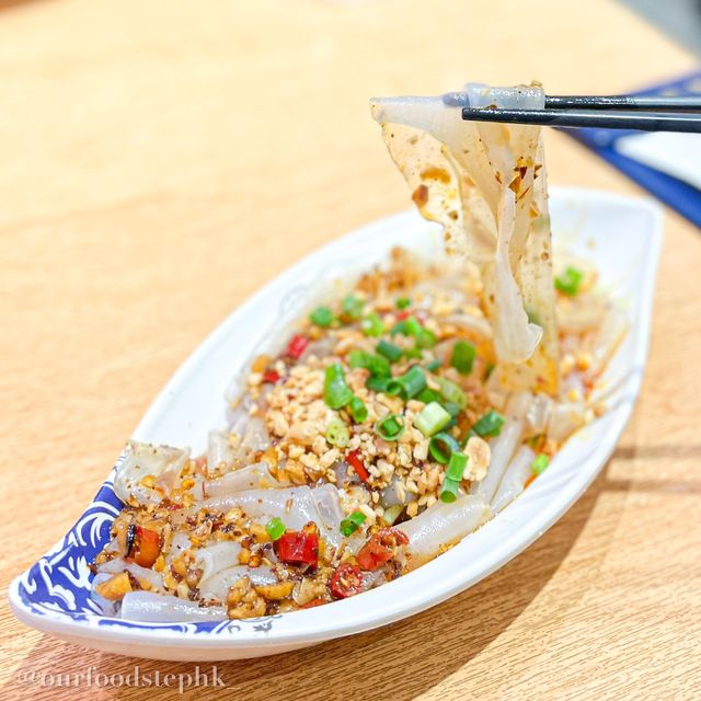 中環｜人氣特色餃子店🥟 皮薄餡靚手工餃子