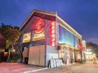 【深圳】歡樂海岸 | 由一座座低密度建築組成的特色街區