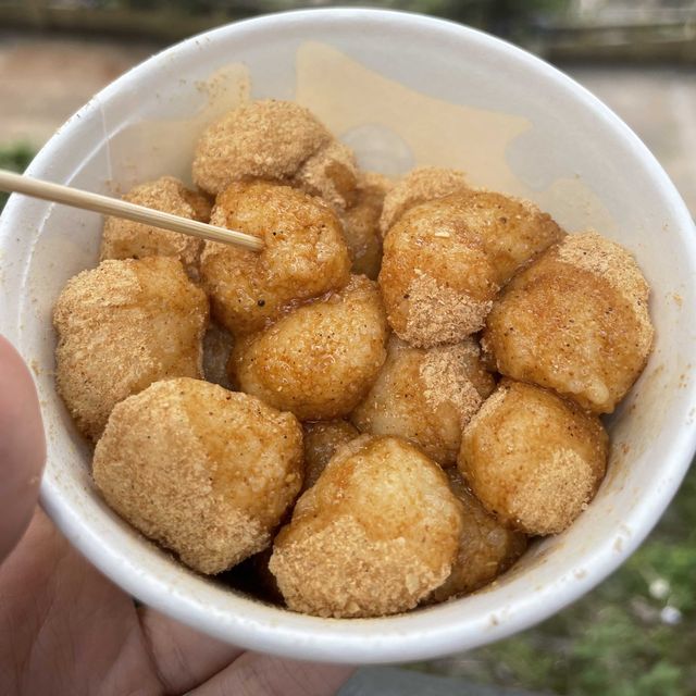 山城重慶