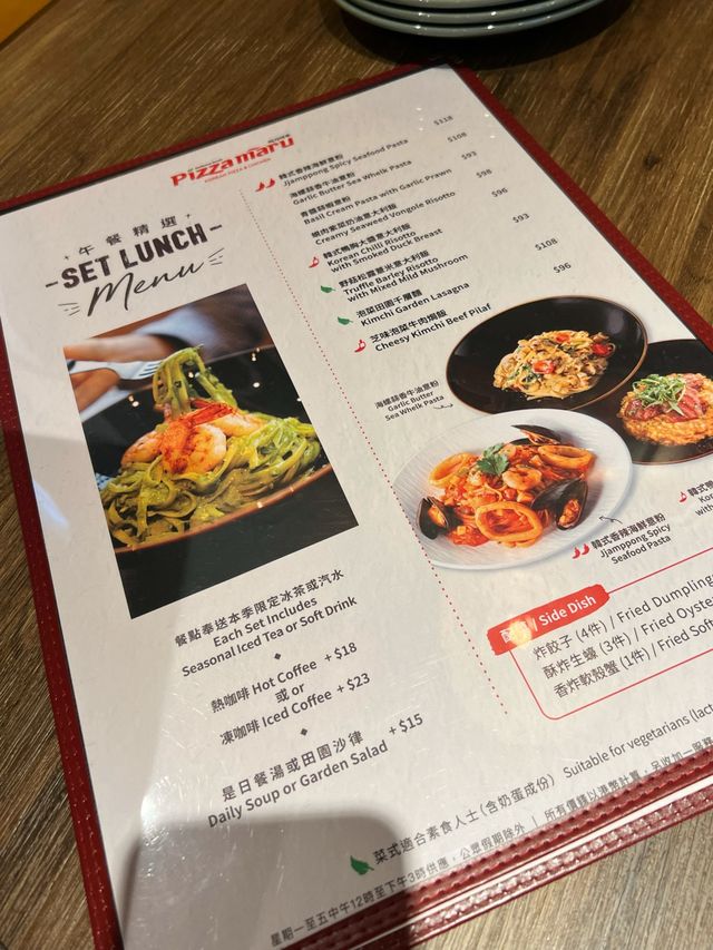 人氣韓國炸雞pizza🍗🍕