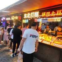 深圳甘坑古鎮