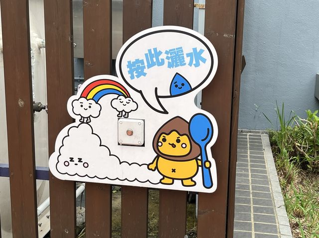 夏日放電好去處 @ 慈雲山歷奇樂園