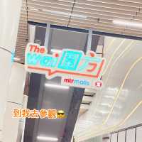 沙田萬眾其待的商場圍方👏🏻👏🏻