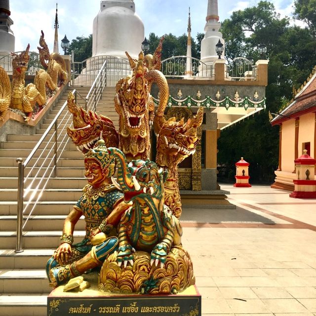 Wat Pradu Phatthana Ram