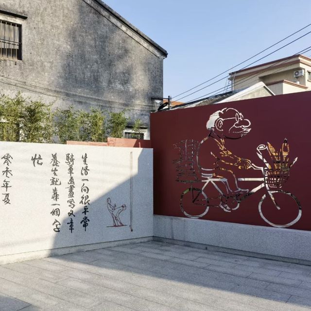 左步村🗺️壁畫與咖啡