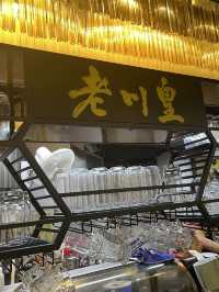 回訪次數最高川菜館(≧▽≦)