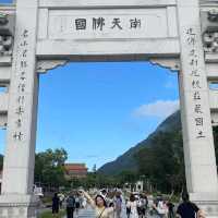WONDERFUL NGONG PING 360 HONG KONG