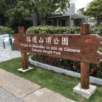 澳門的天空花園：路環山頂公園的自然驚喜 🌳🏞️🌺