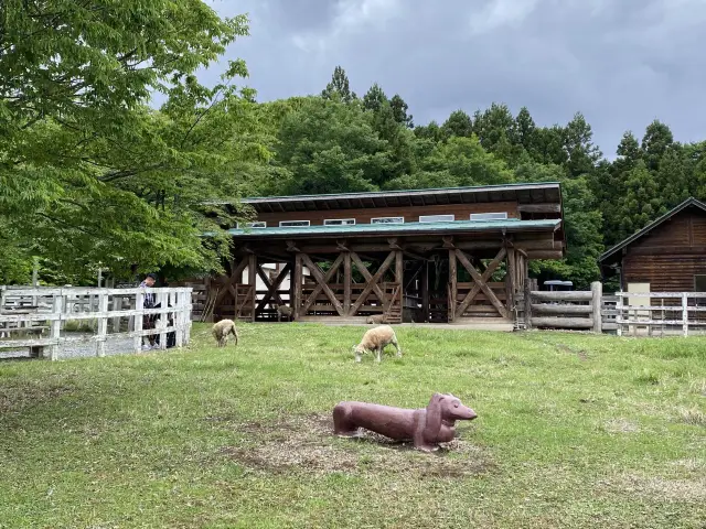 羊山公園