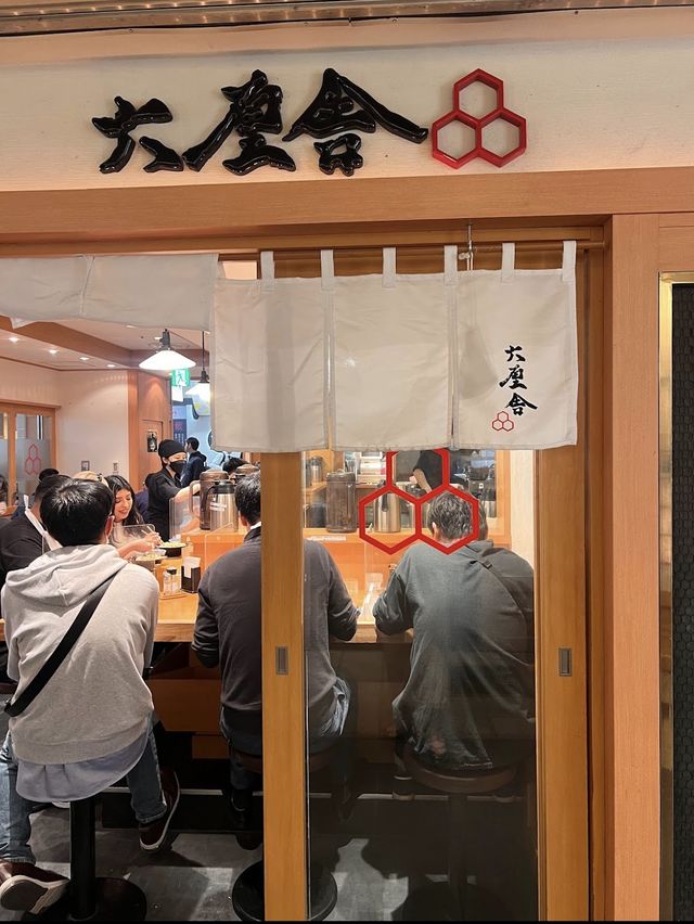 【東京駅】並んででも食べたい！行列のできる六厘舎