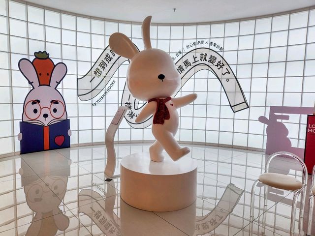 深圳福田 | 愈欣書店