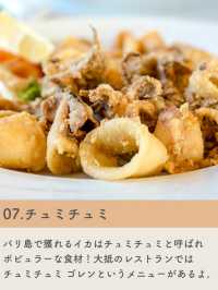 【バリ島】おすすめグルメ7選🏝️