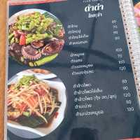 อีสานข้างคลอง ร้านอาหารอีสานรสเด็ด