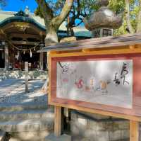 Kozugu Shrine: Osaka's Spiritual Haven