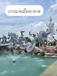 แลนด์มาร์กแห่งใหม่ของจ.ศรีสะเกษ 🐍