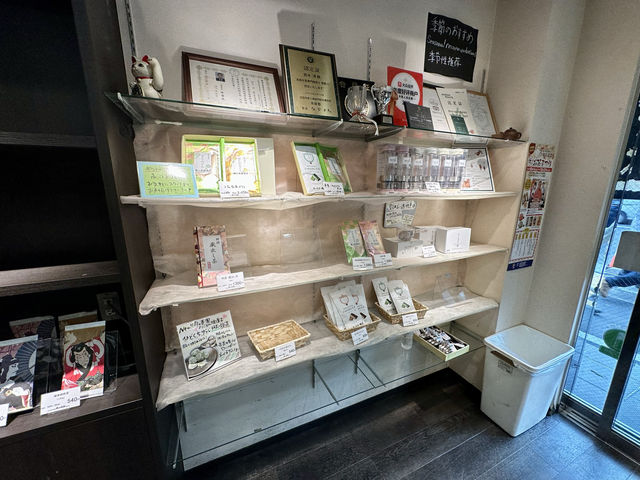 東京｜淺草抹茶百年老店