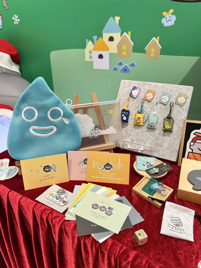 北角匯  Dustykid擁抱展
