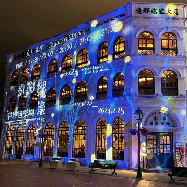 全澳最大型的燈光展