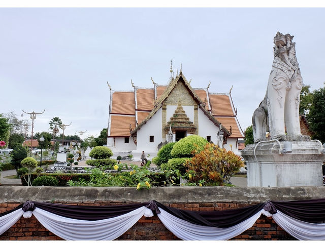 รวมพิกัดเที่ยวน่าน 