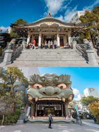 Namba Yasaka Shrine ศาลเจ้าหัวสิงโตที่โอซาก้า🦁