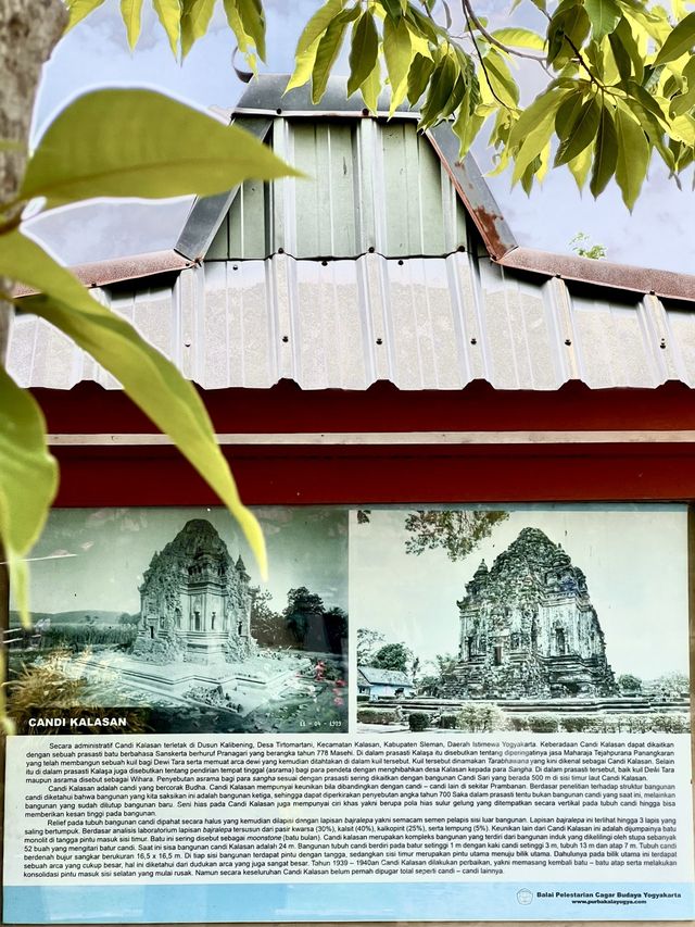 The Oldest Temple In Yogyakarta🛕🇮🇩