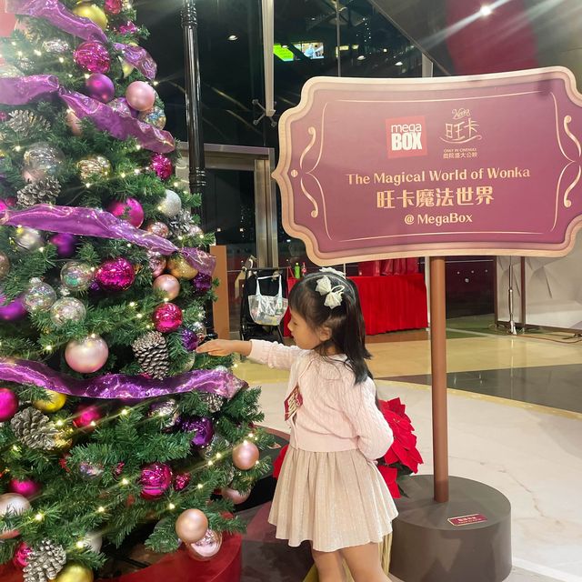 一齊黎MegaBox感受《旺卡》嘅奇幻朱古力世界🍫