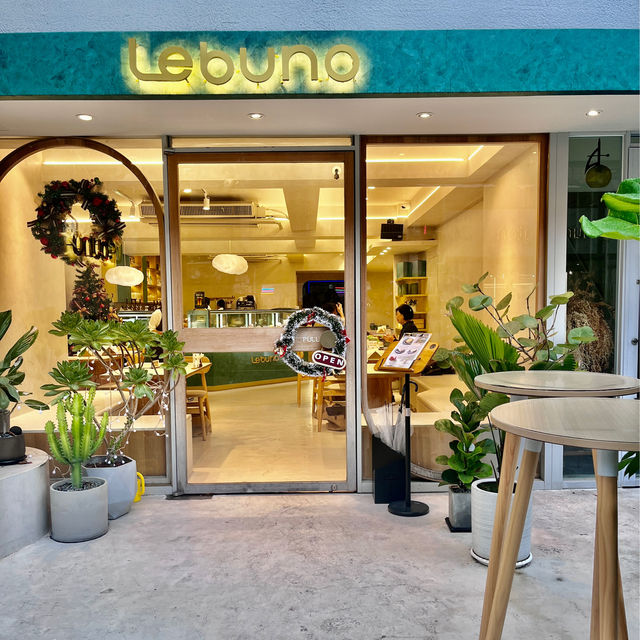 東區「Lebuno 」義式冰淇淋/優格甜品專賣店