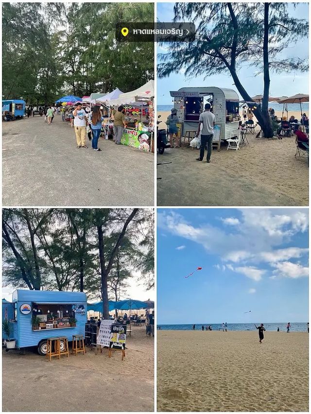 ระยอง 2วัน1คืน ฉบับสายชิว แต่ได้รูปปังๆ 🏝