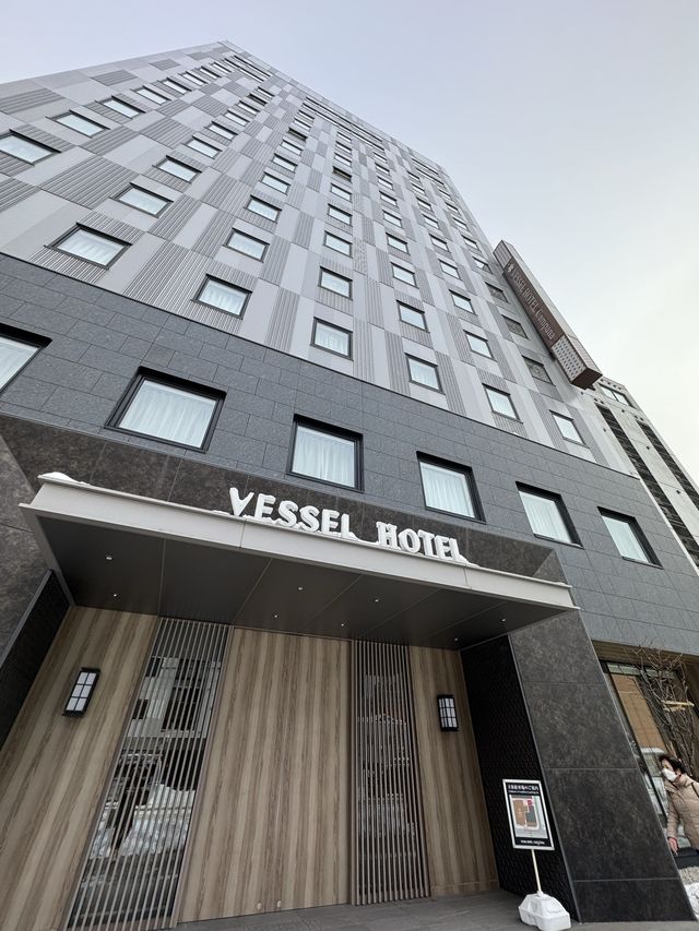 「札幌船舶花園薄野酒店」近商場，適合日韓市區遊