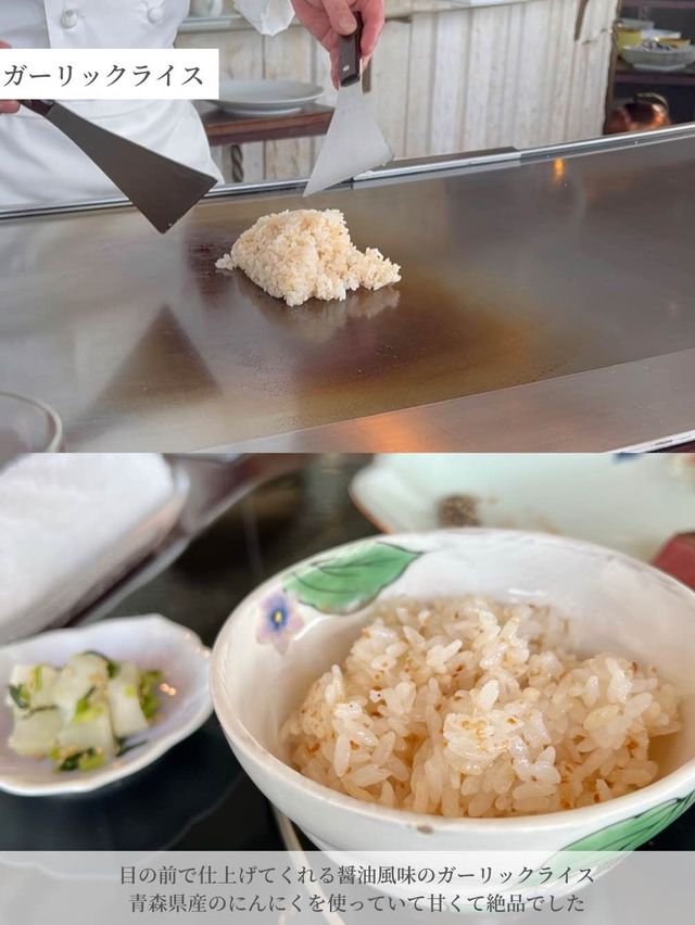 【東京/表参道】特別な日に行きたい絶品鉄板焼き