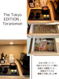 【東京/虎ノ門】東京エディション虎ノ門宿泊記〜アメニティ編〜