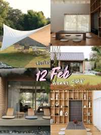 12 Feb Homey Café หางดง เชียงใหม่