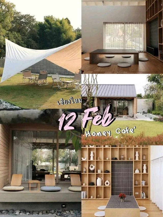 12 Feb Homey Café หางดง เชียงใหม่