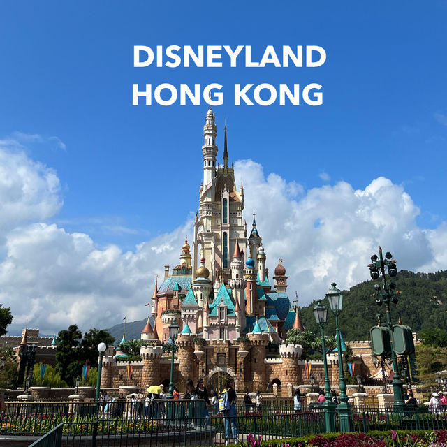 Disneyland Hong Kong
