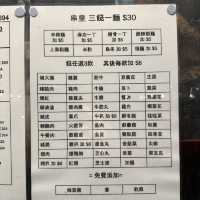地道風味！親民抵食惹味串燒店